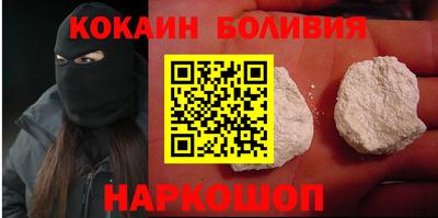 индика Краснознаменск