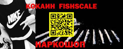 мефедрон мука Краснокаменск
