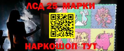 мефедрон мука Краснокаменск