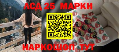 метадон Краснодар