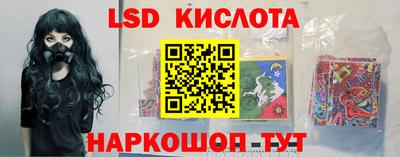 мефедрон мука Краснокаменск