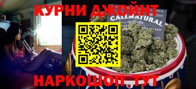 мефедрон мука Краснокаменск
