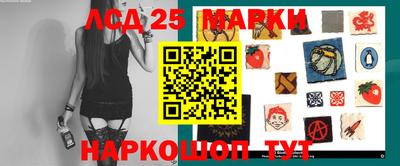 мефедрон мука Краснокаменск