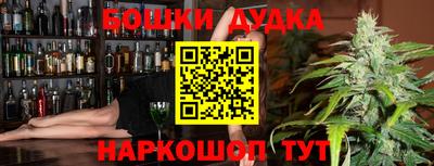 мефедрон мука Краснокаменск