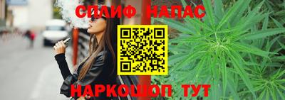 метадон Краснодар