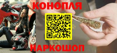 мефедрон мука Краснокаменск