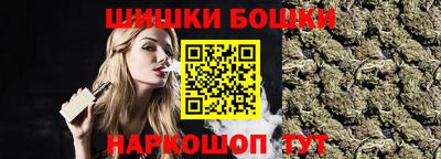 метадон Краснодар