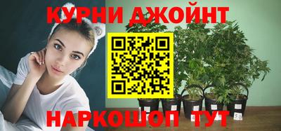 метадон Краснодар