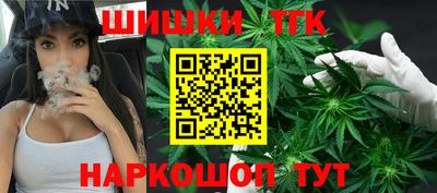 метадон Краснодар