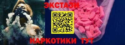 метадон Краснодар