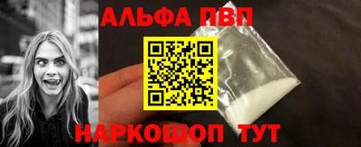 метадон Краснодар