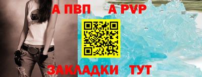 метадон Краснодар