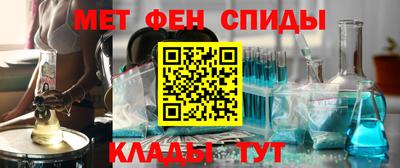 метадон Краснодар