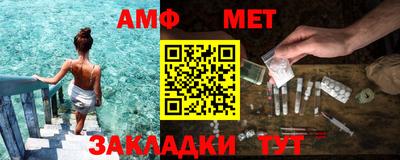 метадон Краснодар