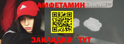 индика Краснознаменск