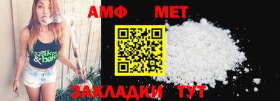 индика Краснознаменск