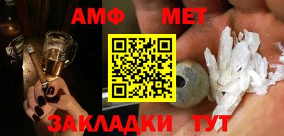 индика Краснознаменск