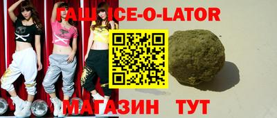 мефедрон мука Краснокаменск