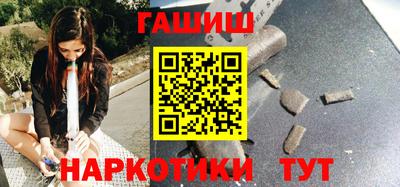 метадон Краснодар