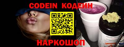 метадон Краснодар