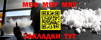 метадон Краснодар